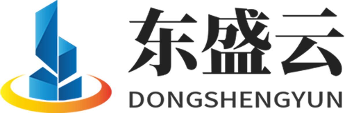 沾益东盛云强夯公司